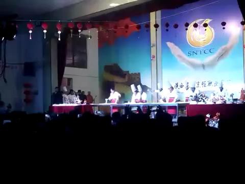 bw必威西汉姆联官方网站“元旦”晚会