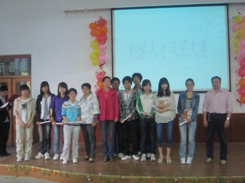 必威西汉姆联导游风采大赛圆满成功