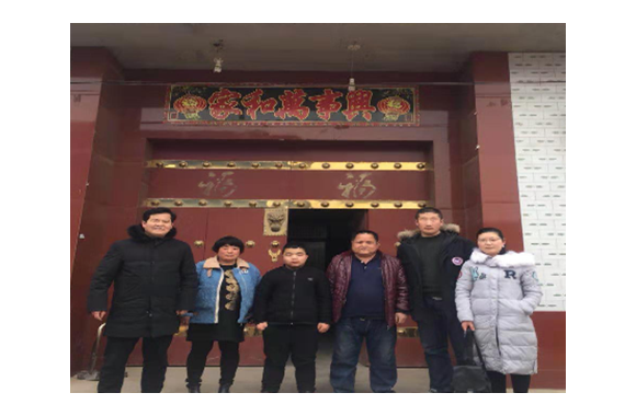 2019年共筑心连心的桥梁 - 之系列咸阳（四）