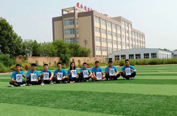 学弟、学妹，我在陕旅烹院等你