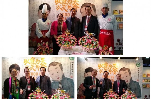 第十二届全球孔子学院大会在西安举行 必威西汉姆联受邀参会