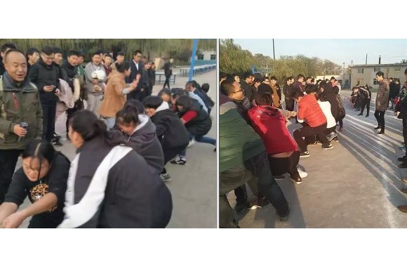 必威西汉姆联举行冬季拔河比赛