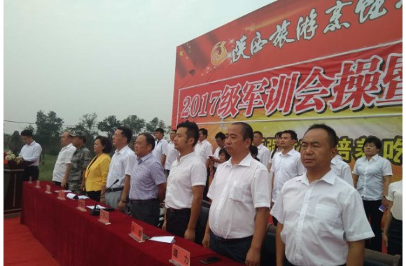 必威西汉姆联2017级新生军训圆满结束