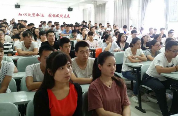 澳大利亚启航国际教育来必威西汉姆联作留学宣讲