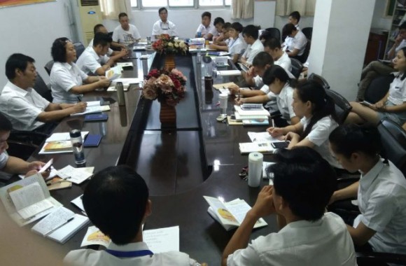 必威西汉姆联中青年老师培训学习班开课