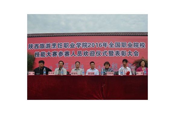 bw必威西汉姆联官方网站全面推动学院人才培养工作