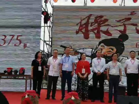 千人“臊子面大赛”