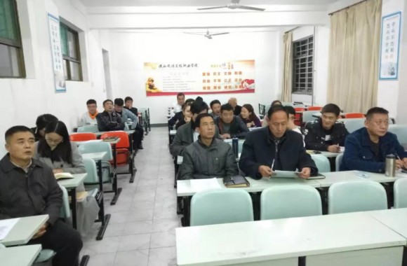 必威西汉姆联开展青年教师大比武活动