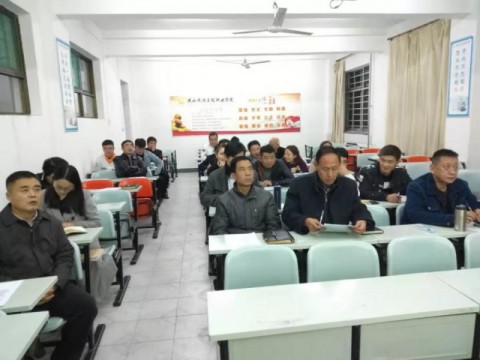 必威西汉姆联开展青年教师大比武活动