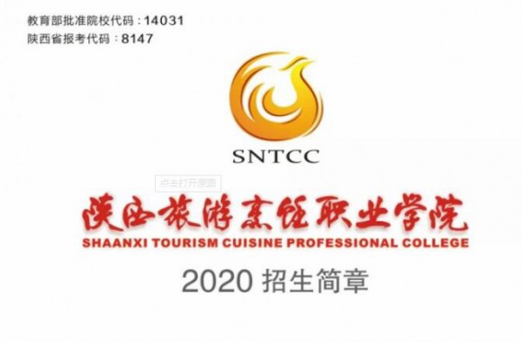 bw必威西汉姆联官方网站综合评价分类招生开始啦！