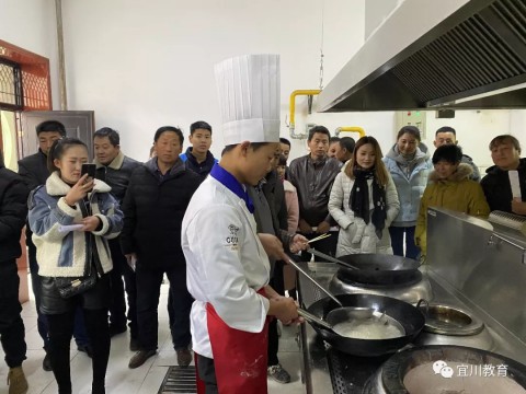 合作交流话发展 技能展示筑梦想——宜川县职教中心联合办学成果汇报及学生家长会