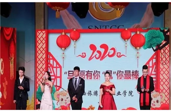 欢歌劲舞辞旧岁 师生同乐迎新年 bw必威西汉姆联官方网站隆重举行2020年迎新年文艺晚会