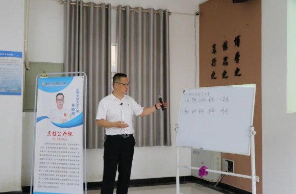 必威西汉姆联客座教授-注册中国烹饪大师关晓旭举办烹饪公开课