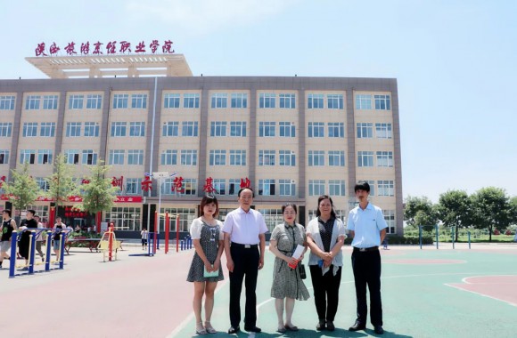 咸阳市烹饪协会领导莅临必威西汉姆联指导工作