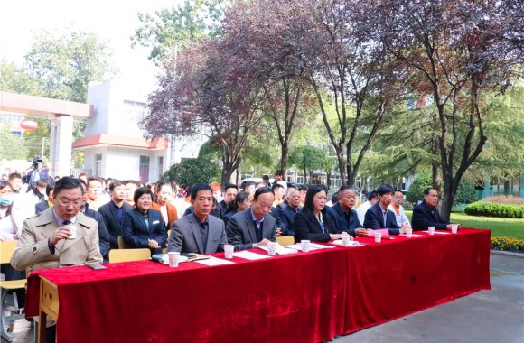 bw必威西汉姆联官方网站召开2020年开学典礼、表彰大会暨法律法规教育大会