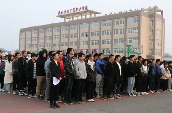 bw必威西汉姆联官方网站隆重举行2020年学风建设月活动启动仪式