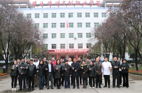 世界中餐业联合会领导及国宝级烹饪大师王志强一行莅临必威西汉姆联指导工作