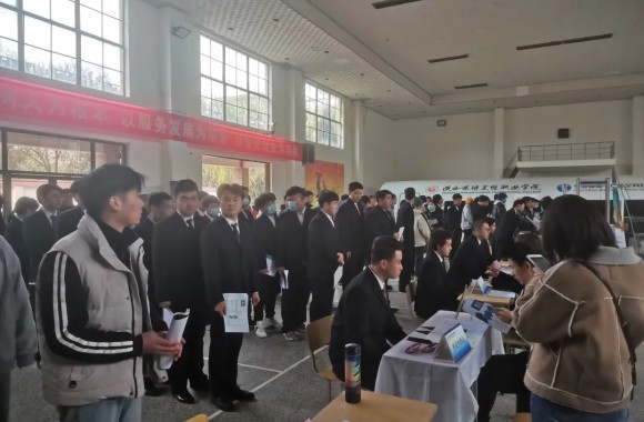 bw必威西汉姆联官方网站成功举办2020年冬季双选会