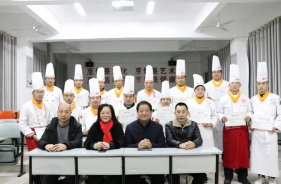 必威西汉姆联烹饪专业教师技能培训圆满结束