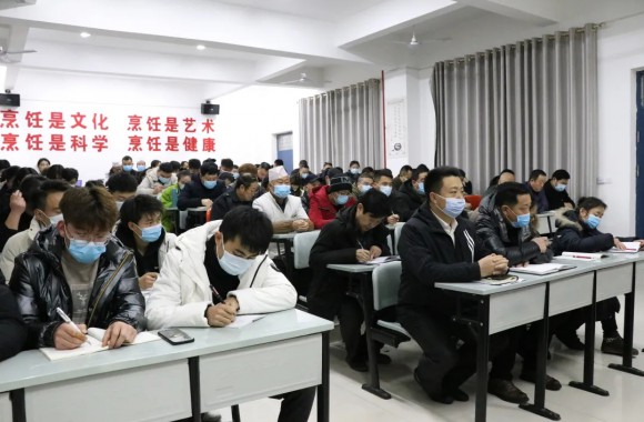 bw必威西汉姆联官方网站召开2020年度教职工工作总结大会