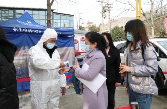 省教育厅春季开学综合督查组莅临必威西汉姆联指导返校复学防疫保障工作