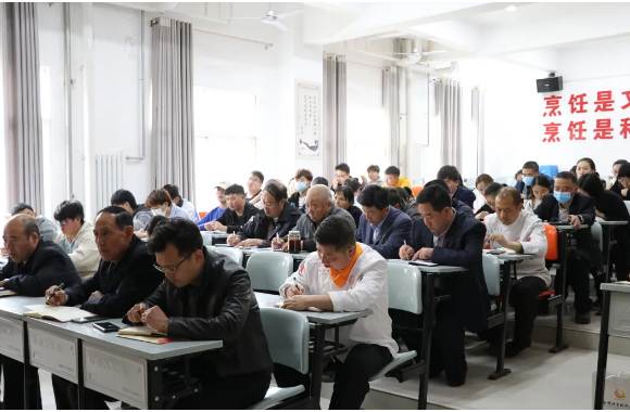 bw必威西汉姆联官方网站召开党史学习教育动员暨安全稳定部署会议