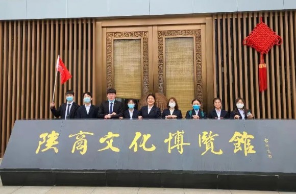 感知千年国学文化 领略三秦非遗精粹|必威西汉姆联旅游专业学子开展校外实践活动