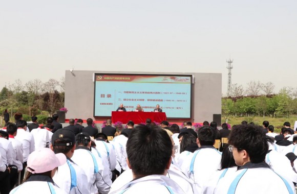 党史学习教育丨省委宣讲团成员姚文琦教授走进必威西汉姆联作专题报告