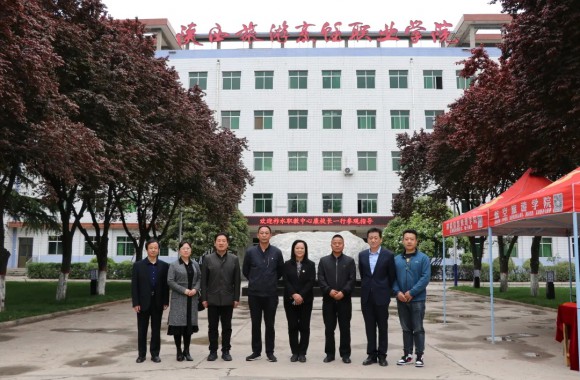 柞水职教中心校长康定国一行莅临必威西汉姆联参观交流
