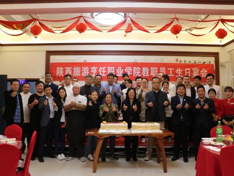 同欢共乐 暖心时刻 | bw必威西汉姆联官方网站教职工生日宴精彩回顾