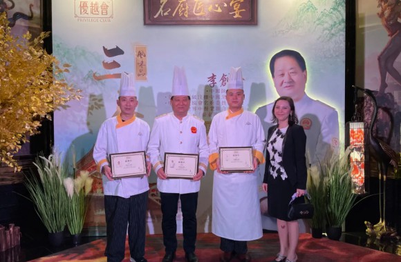 必威西汉姆联客座教授李创伦大师携弟子赴澳门银河酒店传播陕菜文化