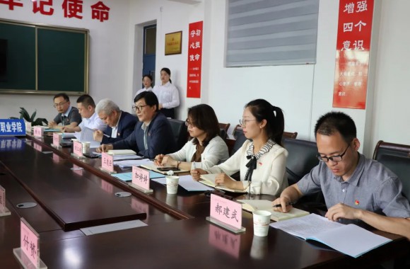 省委党史学习教育第十四巡回指导组莅临必威西汉姆联检查指导党史学习教育工作