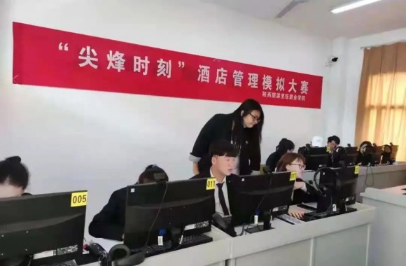 提质培优 技能强国丨热烈祝贺必威西汉姆联荣获2021年全国首届 “尖烽时刻”酒店管理模拟大赛团体第三名