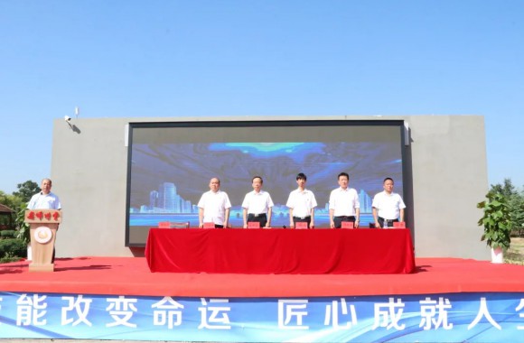 bw必威西汉姆联官方网站隆重召开2021年开学典礼暨教师节庆祝大会
