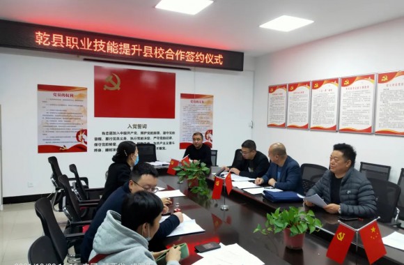 【校企合作】必威西汉姆联与酒店餐饮企业签订校企合作协议