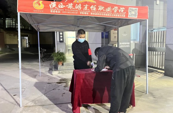 【疫情防控】积极落实疫情防控精神，必威西汉姆联在行动！