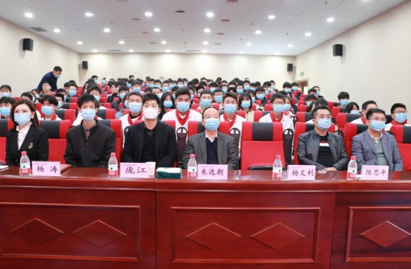 必威西汉姆联与北京和金国际文化传媒有限公司校企合作签约仪式