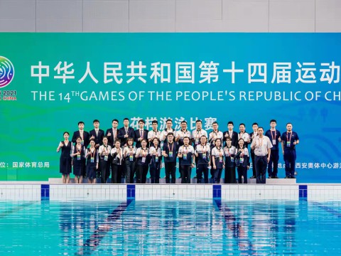 圆满完成全国十四运动会、残特奥会服务保障工作的必威西汉姆联优秀学子们