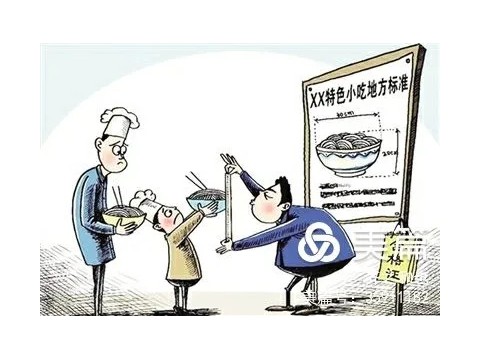 饮食文化系列谈（三十五）——饮食推广中的二律背反