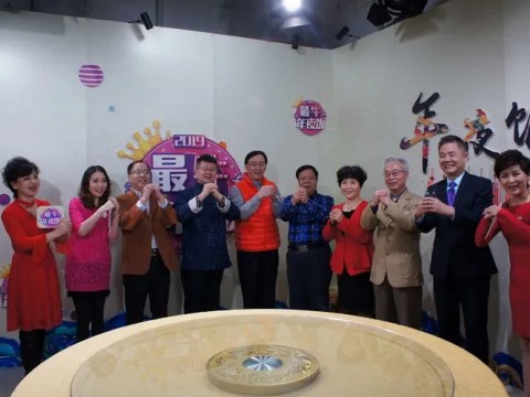 饮食文化系列谈（二十四）——中华农历春节和年夜饭的意义