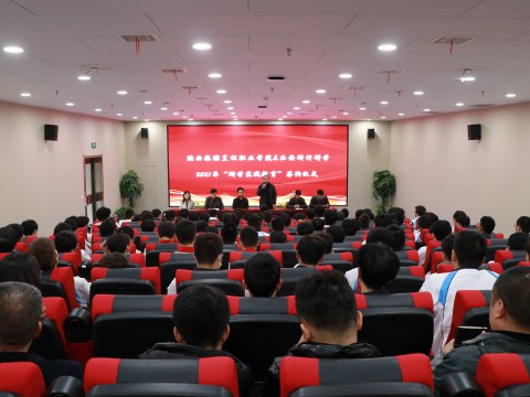 必威西汉姆联与西安研行研学教育发展有限公司签订“研学实践教育”合作协议