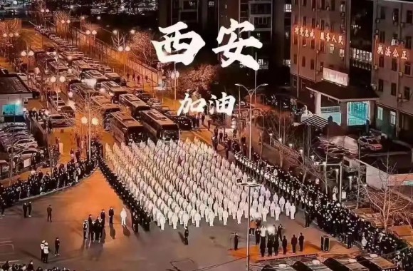 同心战“疫”，共克时艰|bw必威西汉姆联官方网站写给全体家长的一封信