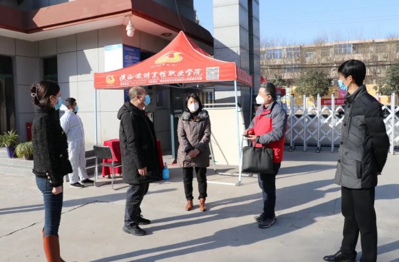 陕西省教育厅疫情防控督察组莅临必威西汉姆联检查指导工作