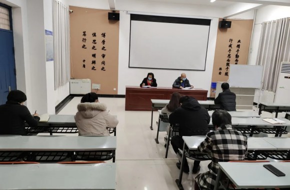 必威西汉姆联疫情防控专班组召开关于疫情防控工作第四次会议精神的通报会