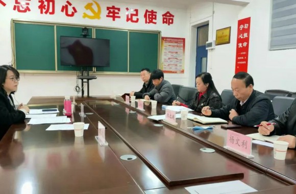 省委党史学习教育第十四巡回指导组第三分组莅临必威西汉姆联指导工作并参加院党委民主生活会