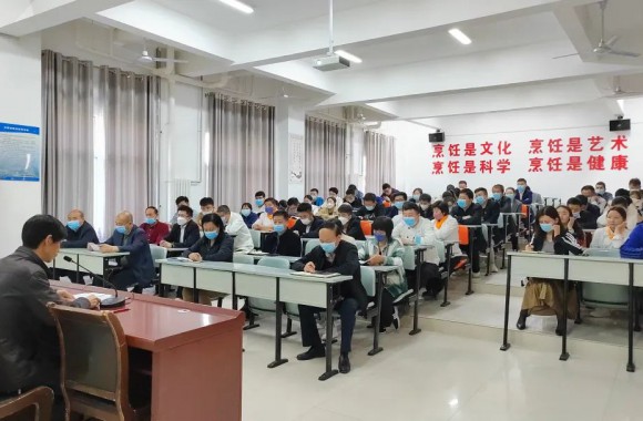 bw必威西汉姆联官方网站全体教职员工学习《中华人民共和国职业教育法》