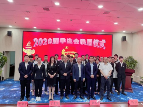 汇聚青春正能量 共建美好新明天丨必威西汉姆联团委学生进行换届仪式