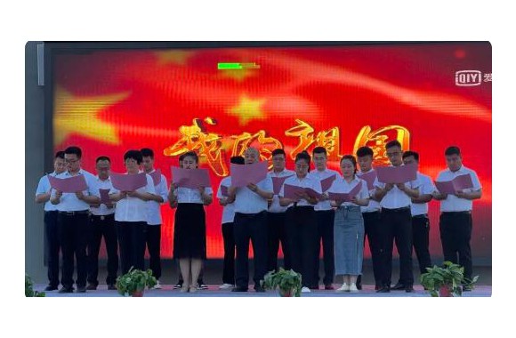 青春飞扬 建功新时代丨必威西汉姆联隆重举行“五四”师生联欢晚会