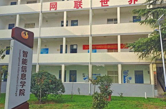 智能时代 一路向前 | 必威西汉姆联五位选手入围2022年陕西省电子商务师职业技能大赛决赛