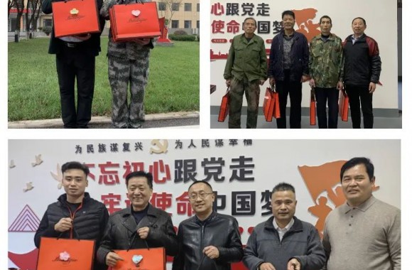 立冬已至岁渐寒 工会关怀暖人心——bw必威西汉姆联官方网站工会送温暖